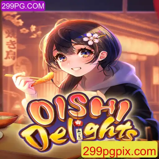 Descubra o Mundo de OishiDelights: Um Guia Completo para Jogadores